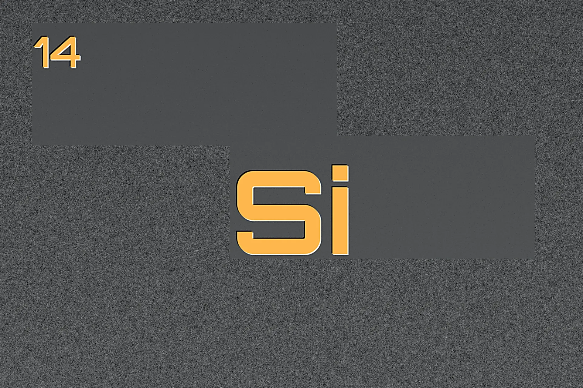 सिलिकॉन