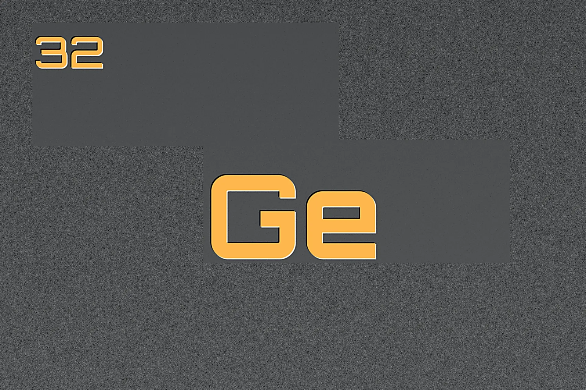 जर्मेनियम