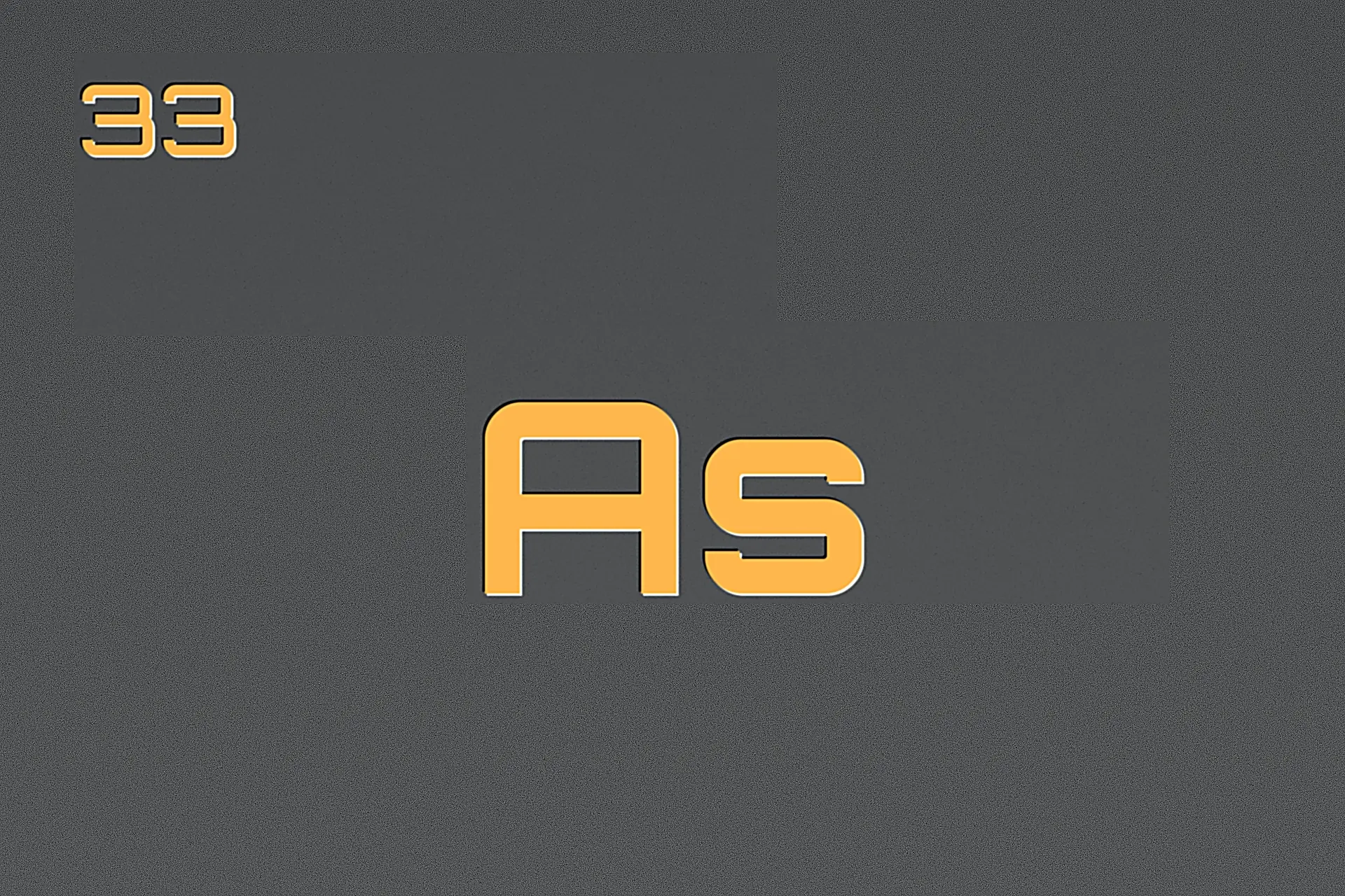 आर्सेनिक