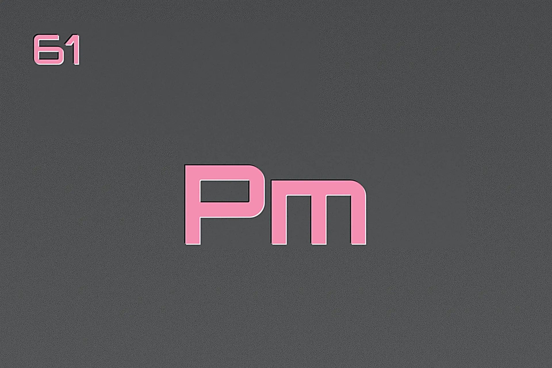 प्रोमेथियम