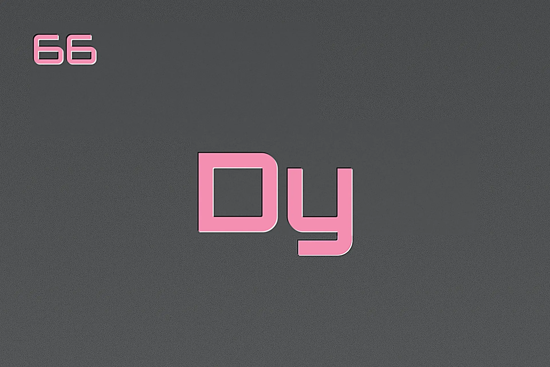 डिसप्रोसियम