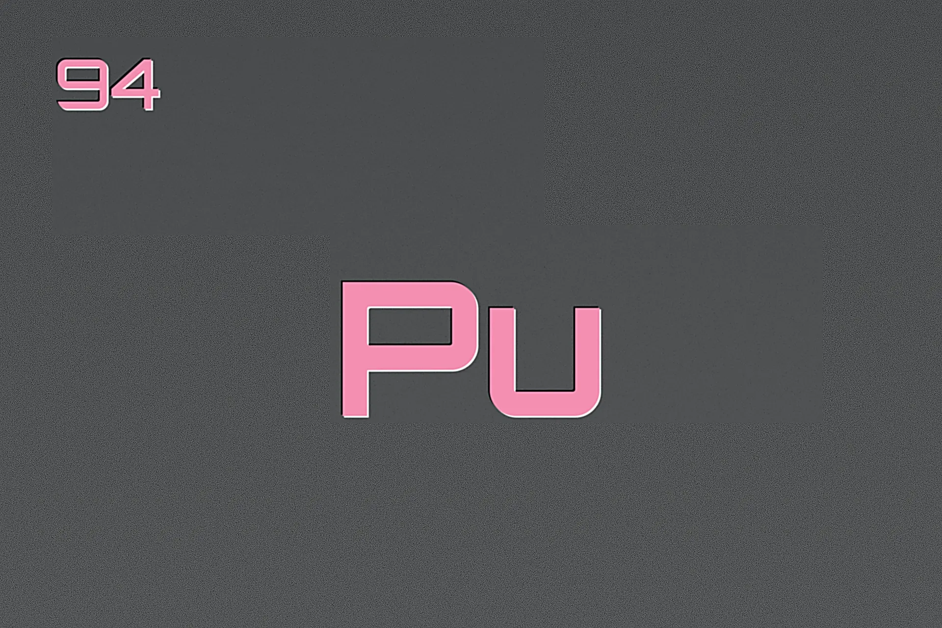 प्लूटोनियम