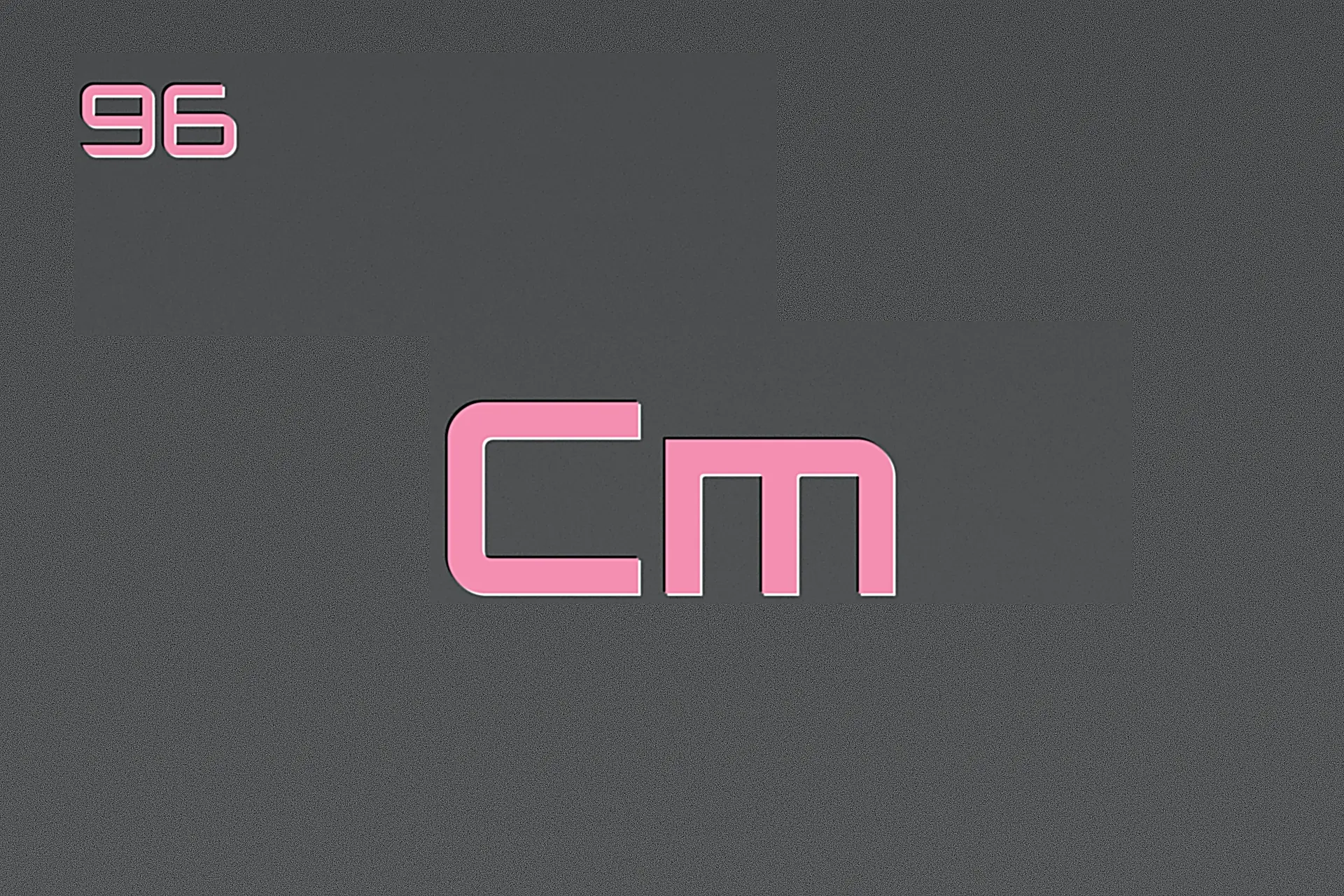 क्यूरियम